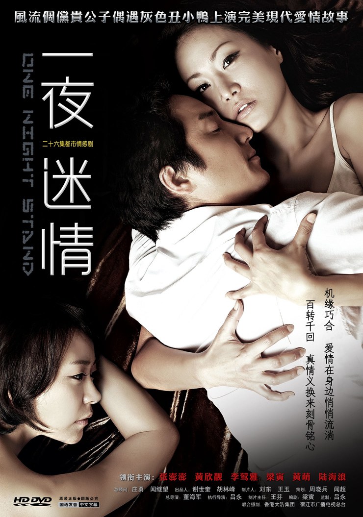 2011年10月上映的高分电影汇总,【必看推荐】建议收藏