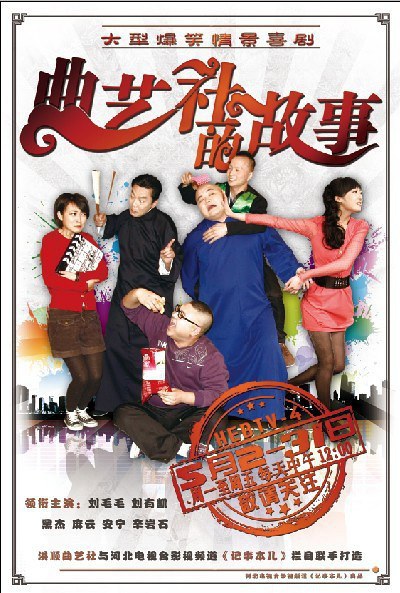 2011年5月播出的高分电视剧汇总,你追过哪部?