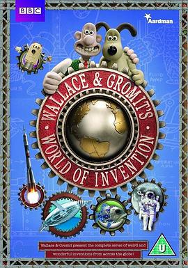 2010年11月上映的高分电影汇总,【必看推荐】建议收藏