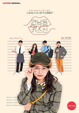 2019年11月上映的高分电影汇总,【必看推荐】建议收藏