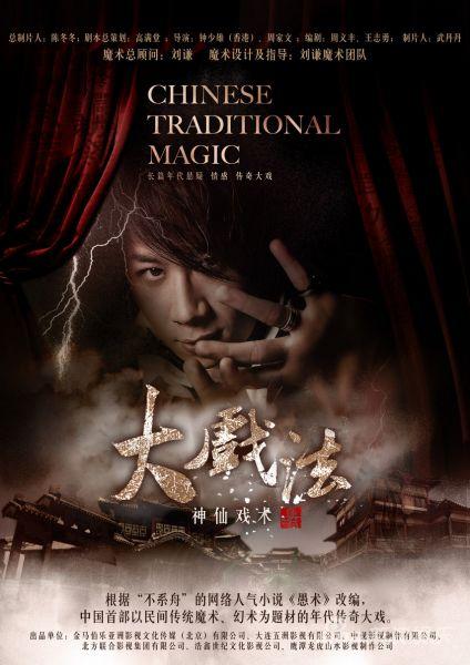 2012年1月上映的高分电影汇总,【必看推荐】建议收藏