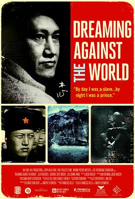 2015年4月上映的高分电影汇总,【必看推荐】建议收藏