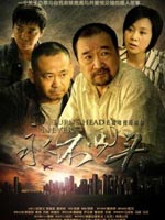2010年6月上映的高分电影汇总,【必看推荐】建议收藏