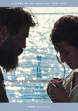 2021年7月上映的高分电影汇总,【必看推荐】建议收藏