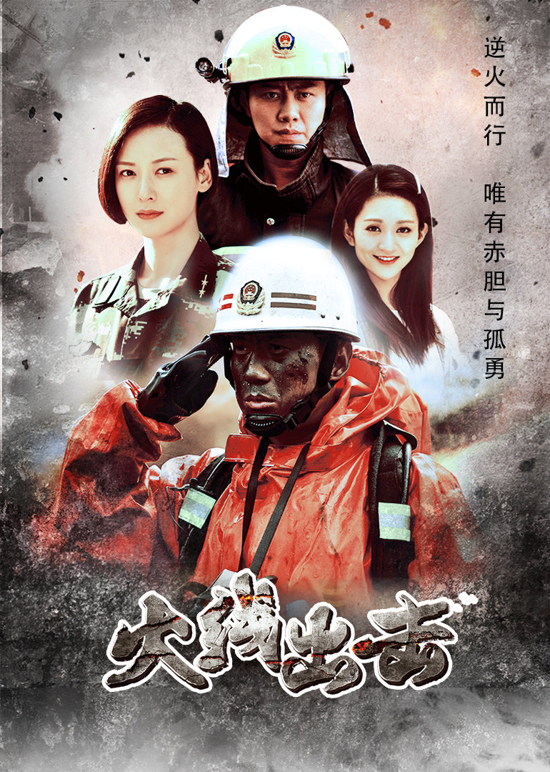 2017年2月播出的高分电视剧汇总,你追过哪部?