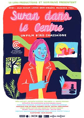 2022年5月播出的高分电视剧汇总,你追过哪部?