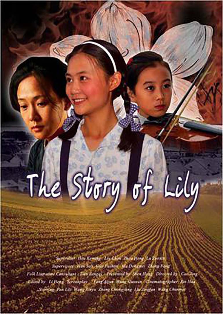 2012年12月上映的高分电影汇总,【必看推荐】建议收藏