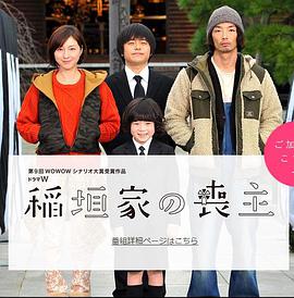 2017年3月上映的高分电影汇总,【必看推荐】建议收藏