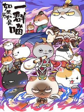 2021年4月上映的高分动漫汇总,有没有你心里的高分动漫