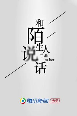 2017年6月上映的高分电影汇总,【必看推荐】建议收藏