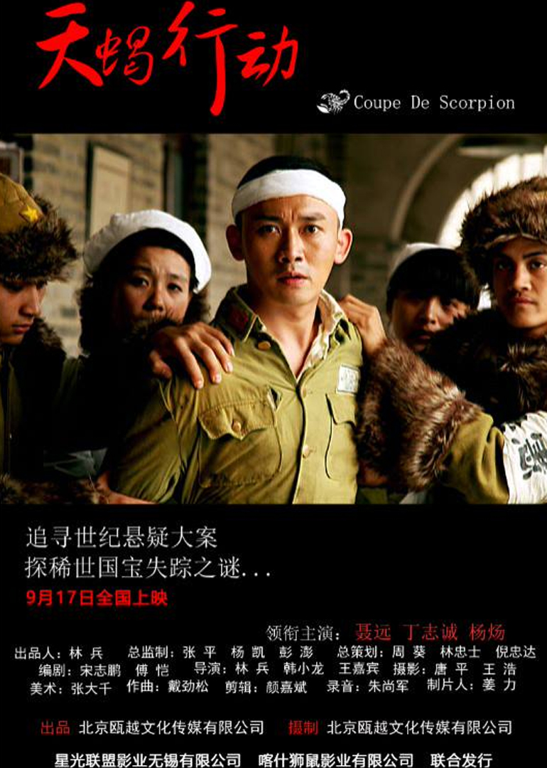 2018年9月上映的高分电影汇总,【必看推荐】建议收藏