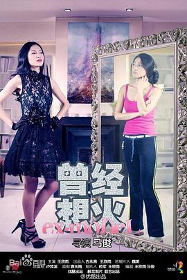 2014年4月播出的高分电视剧汇总,你追过哪部?