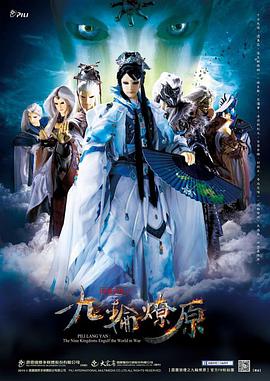 2015年10月播出的高分电视剧汇总,你追过哪部?