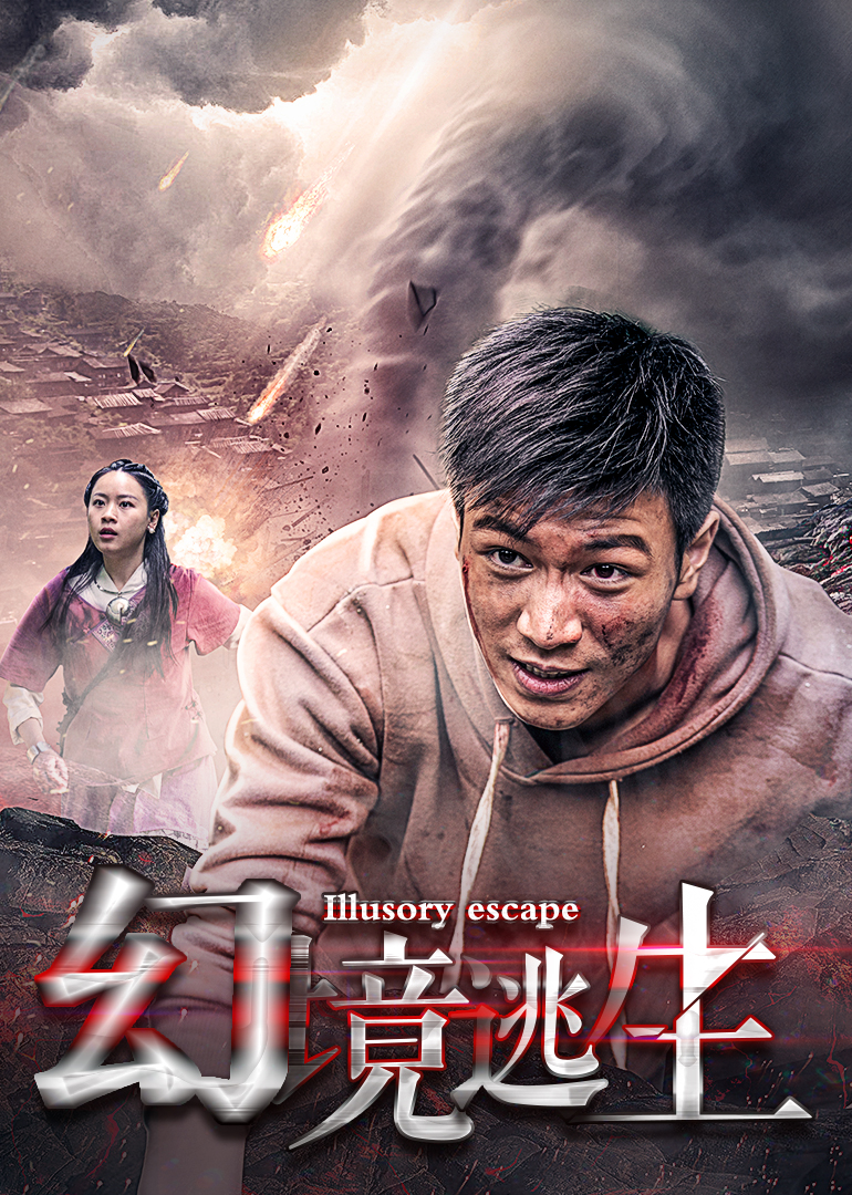 2018年3月上映的高分电影汇总,【必看推荐】建议收藏