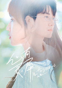 2021年9月播出的高分电视剧汇总,你追过哪部?