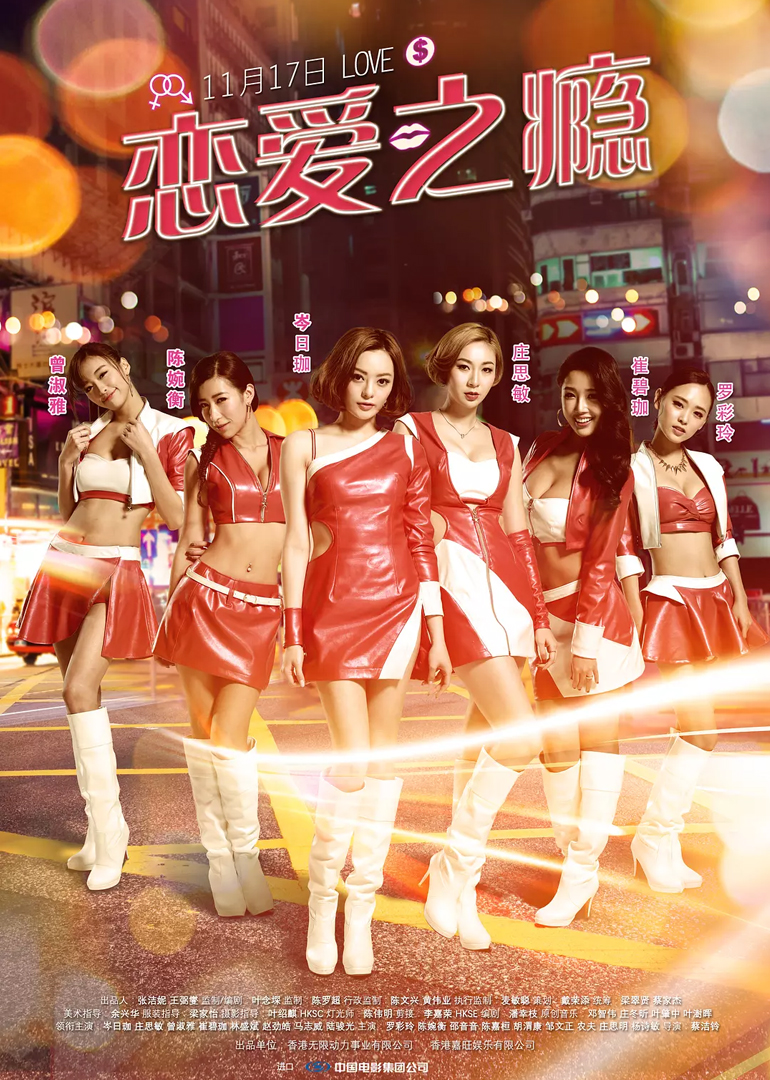 2017年11月上映的高分电影汇总,【必看推荐】建议收藏