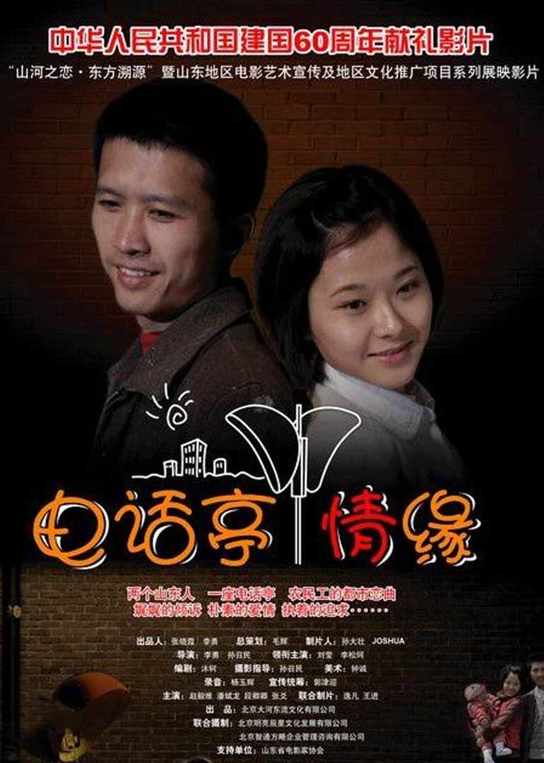 2011年3月上映的高分电影汇总,【必看推荐】建议收藏