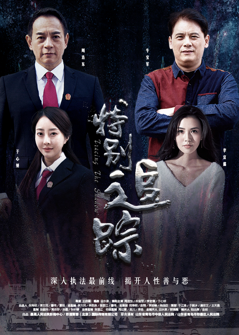 2018年9月上映的高分电影汇总,【必看推荐】建议收藏