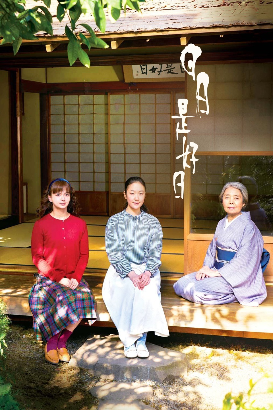 2018年10月上映的高分电影汇总,【必看推荐】建议收藏