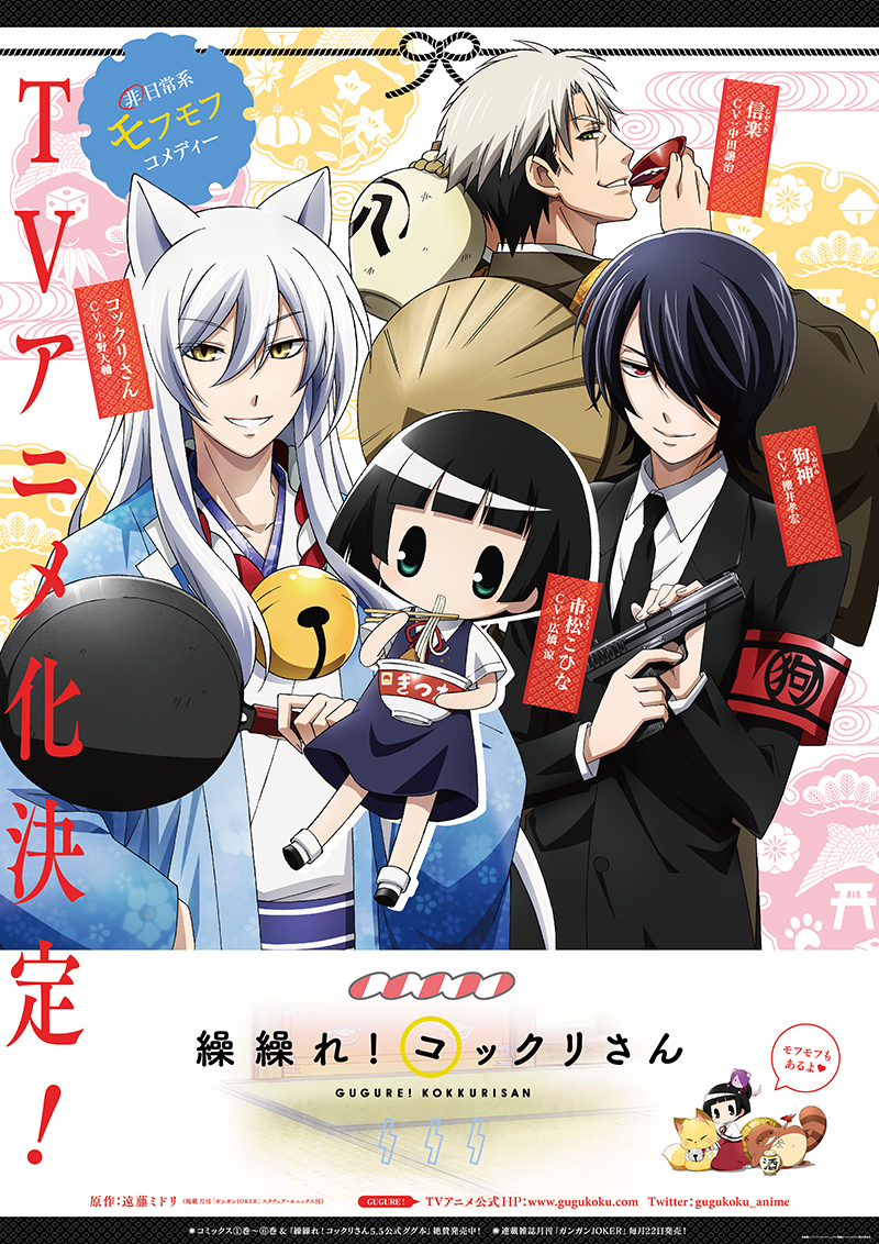 2014年10月上映的高分电影汇总,【必看推荐】建议收藏