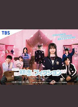 2021年10月上映的高分电影汇总,【必看推荐】建议收藏