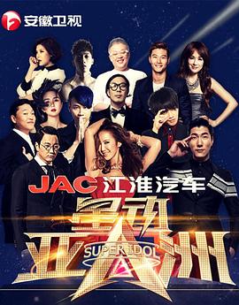 2015年7月播出的高分电视剧汇总,你追过哪部?