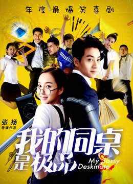 2016年9月上映的高分电影汇总,【必看推荐】建议收藏