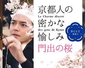 2022年5月播出的高分电视剧汇总,你追过哪部?