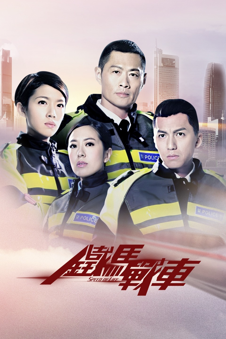 2016年1月播出的高分电视剧汇总,你追过哪部?