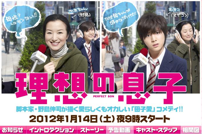 2012年1月上映的高分电影汇总,【必看推荐】建议收藏