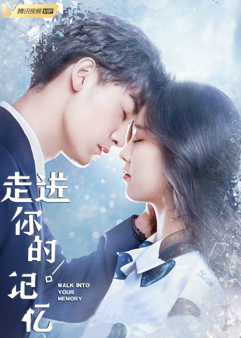 2019年8月播出的高分电视剧汇总,你追过哪部?