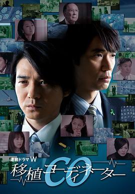 2011年3月播出的高分电视剧汇总,你追过哪部?