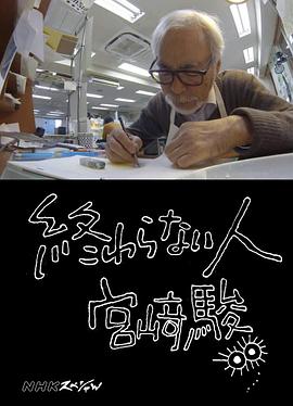 2016年11月上映的高分电影汇总,【必看推荐】建议收藏