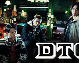 2017年8月播出的高分电视剧汇总,你追过哪部?