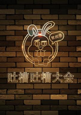 2019年12月上映的高分电影汇总,【必看推荐】建议收藏