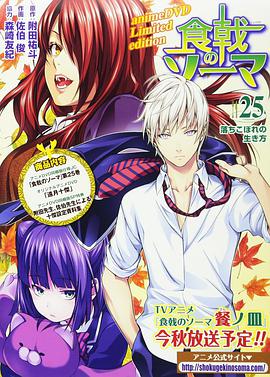 2017年7月上映的高分电影汇总,【必看推荐】建议收藏