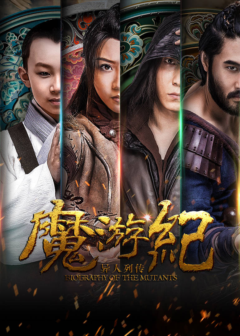 2017年3月上映的高分电影汇总,【必看推荐】建议收藏