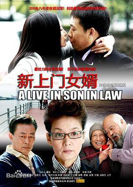 2011年7月播出的高分电视剧汇总,你追过哪部?