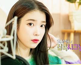 2020年4月播出的高分电视剧汇总,你追过哪部?