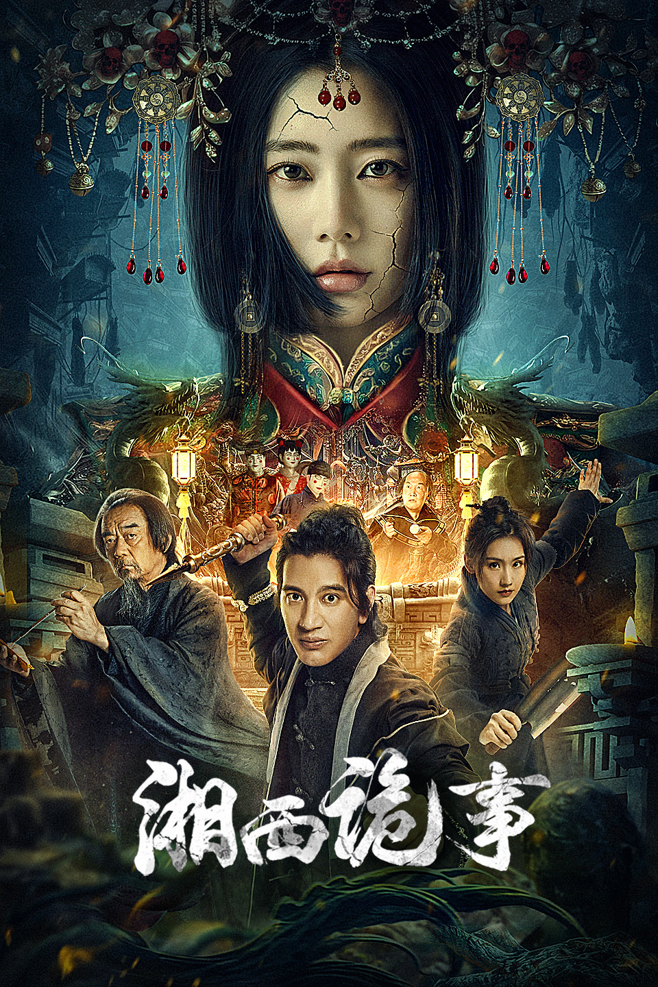 2024年2月上映的高分电影汇总,【必看推荐】建议收藏