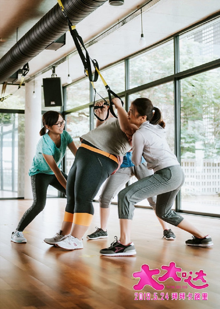 2019年5月上映的高分电影汇总,【必看推荐】建议收藏