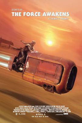 2016年3月上映的高分电影汇总,【必看推荐】建议收藏