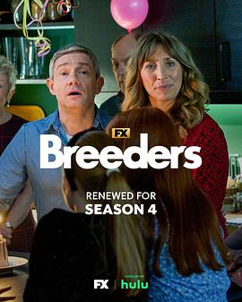 2023年10月播出的高分电视剧汇总,你追过哪部?