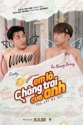 2021年1月上映的高分电影汇总,【必看推荐】建议收藏