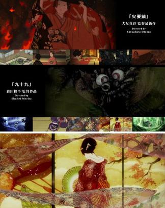 2012年8月上映的高分电影汇总,【必看推荐】建议收藏