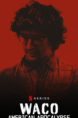 2023年3月播出的高分电视剧汇总,你追过哪部?