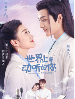 2021年1月播出的高分电视剧汇总,你追过哪部?