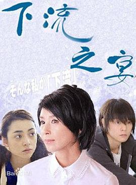 2011年5月上映的高分电影汇总,【必看推荐】建议收藏