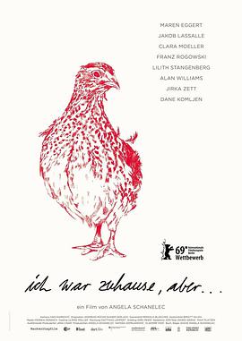 2019年2月上映的高分电影汇总,【必看推荐】建议收藏