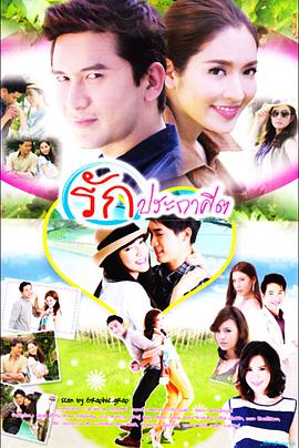 2012年2月播出的高分电视剧汇总,你追过哪部?